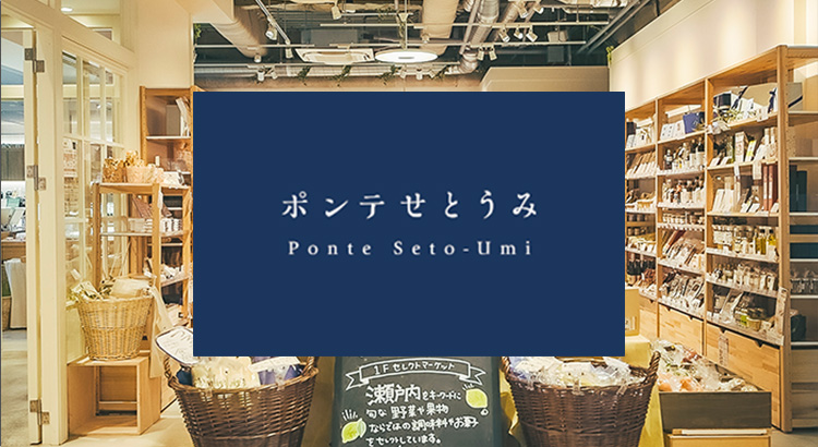 fic_shopdata_bnr_1